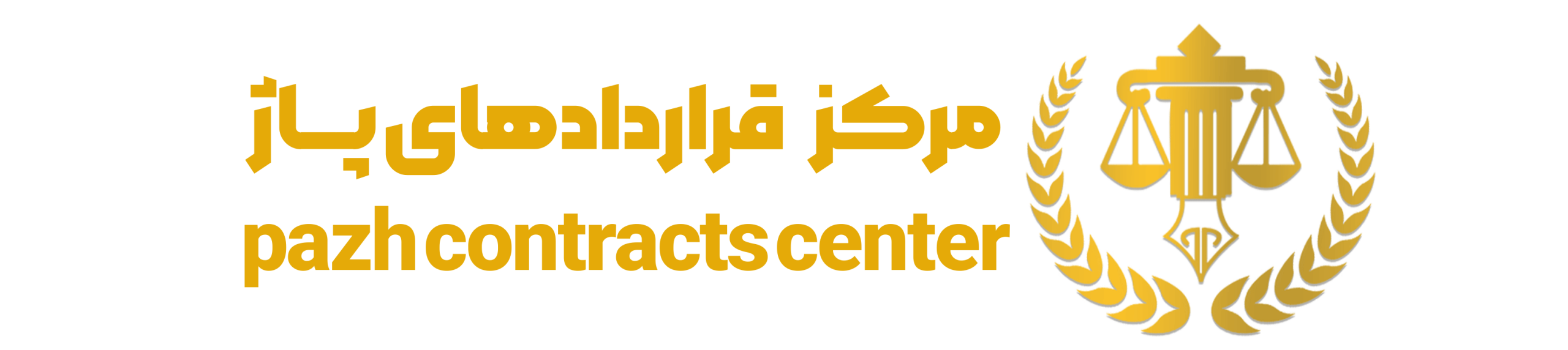 login-logo